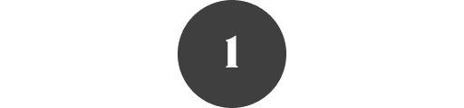 The number 1